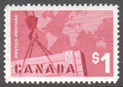 Canada Scott 411 Mint - Click Image to Close